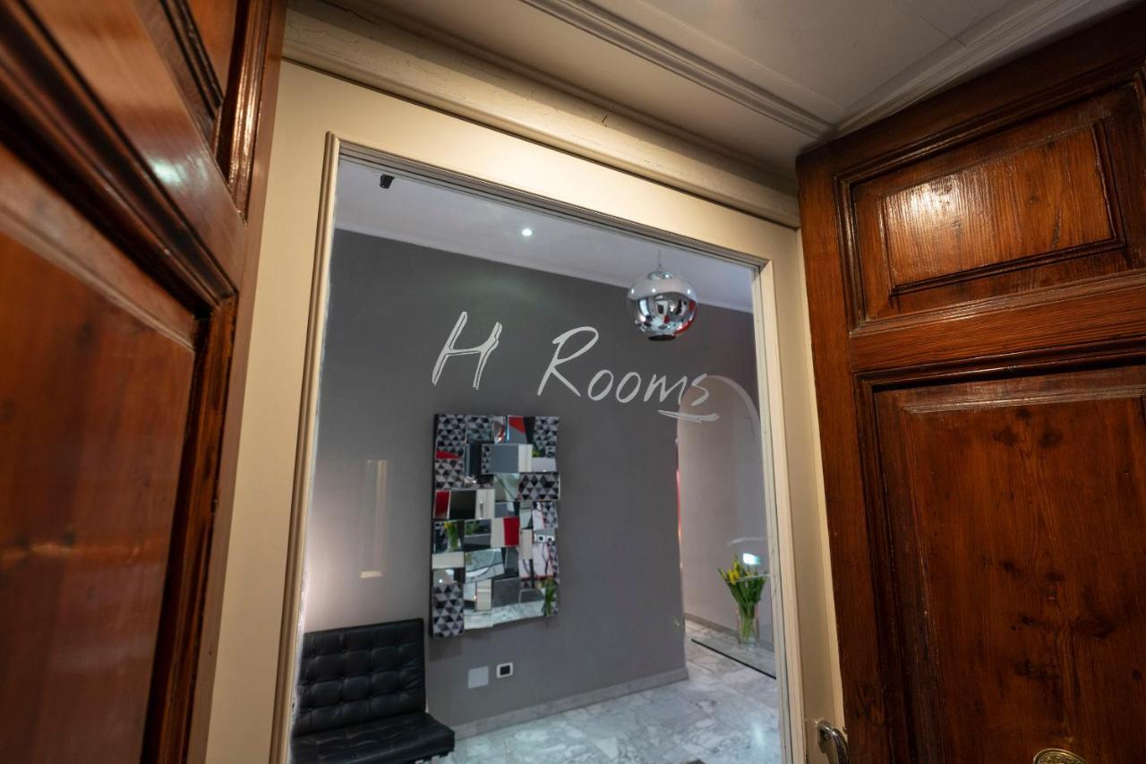 H Rooms Boutique Hotel Неаполь Экстерьер фото